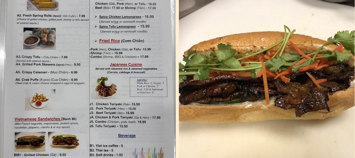 Asian Grill & More 1 Menu